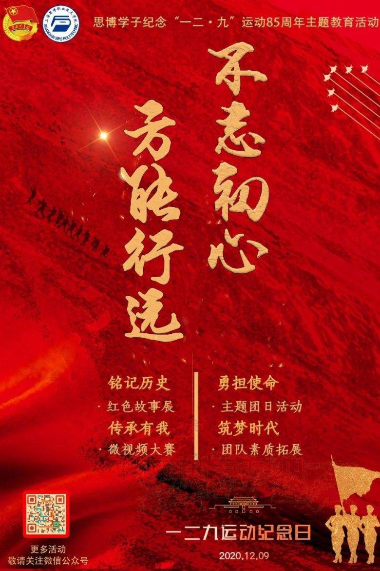 女朋友说给你织个口罩热死你怎样回复？游戏画面