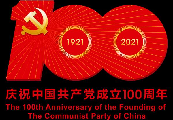 国产杀毒引擎好用么?-最新热门话题讨论平台