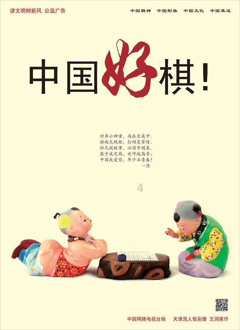 果冻分裂