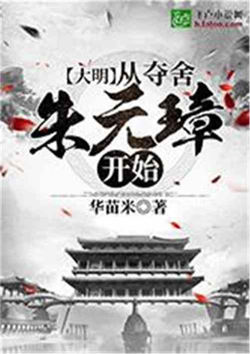 当一个年轻人决定送礼……
